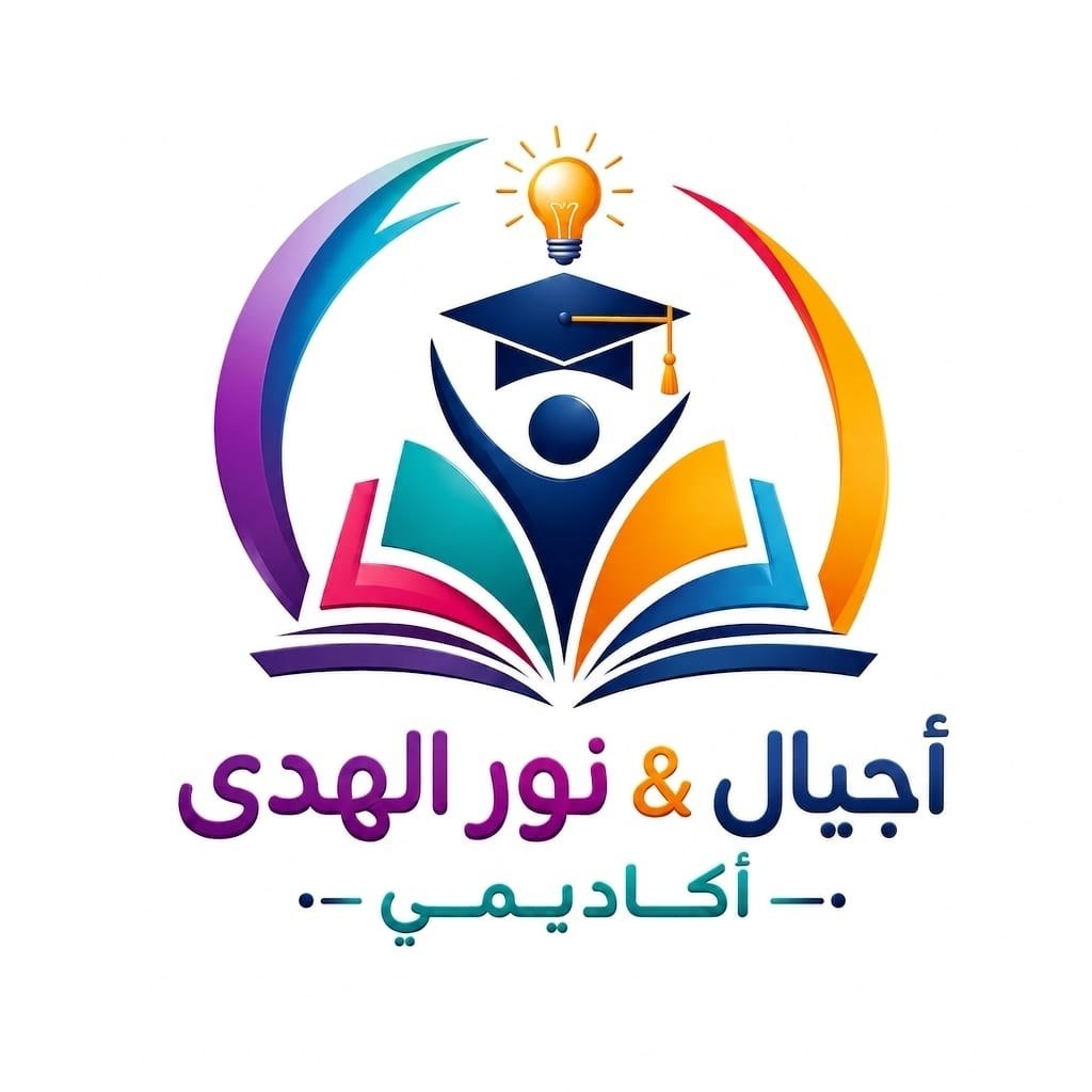 اسم الموقع